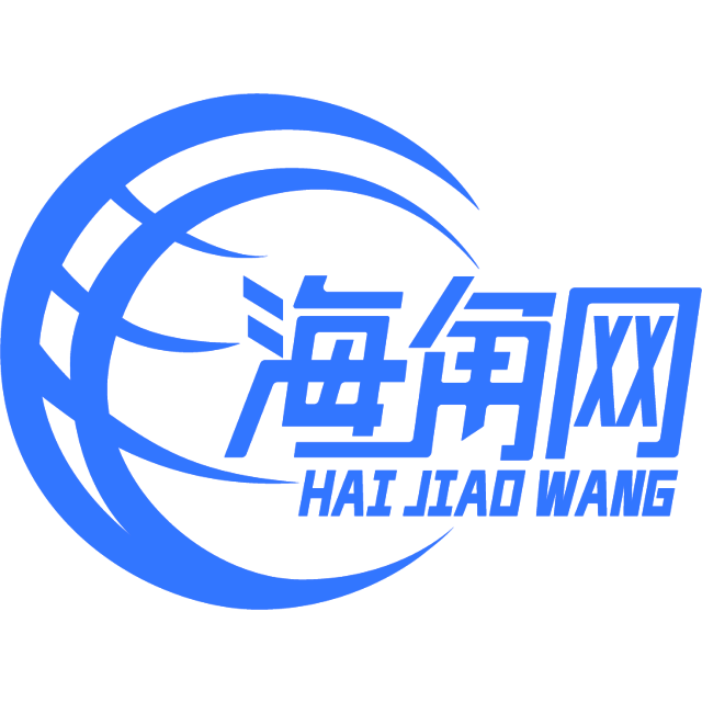 超级的泥猴桃